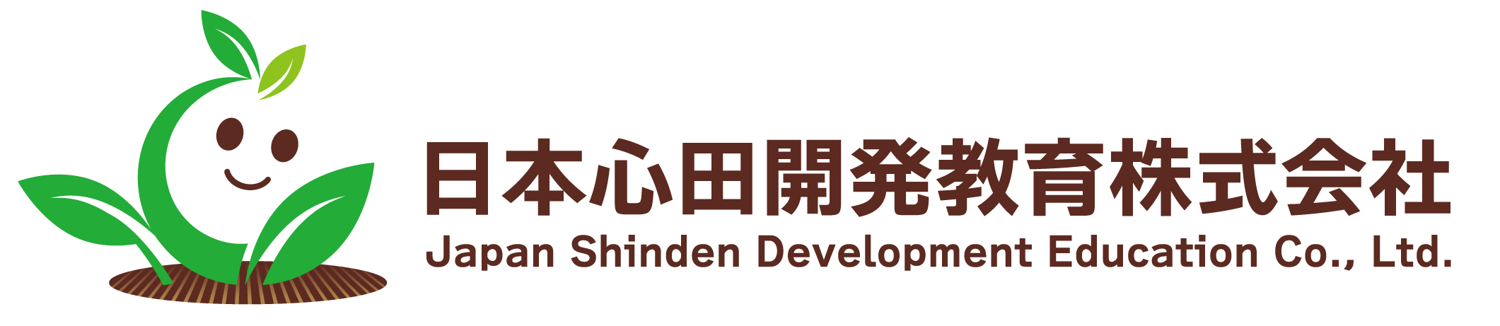 日本心田開発教育株式会社